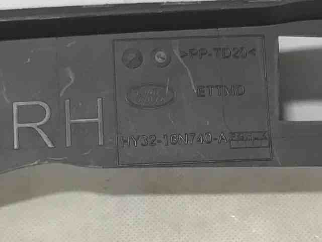 LR101655 купить Сумы