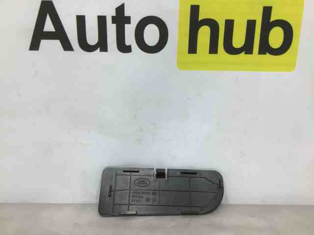 LAND ROVER LR105082 в наличии Днепр