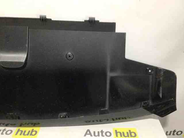LR105600 купить Сумы
