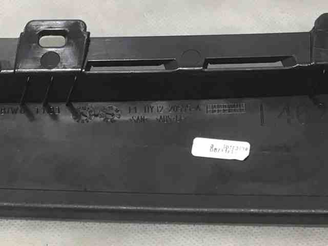 LR105995 купить Каменское