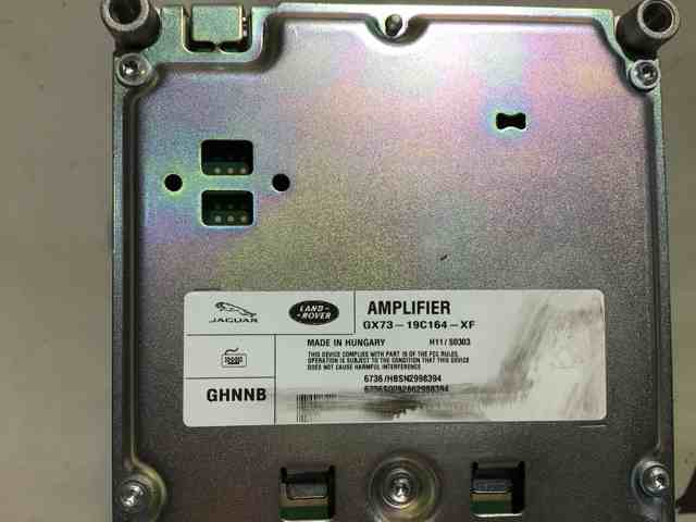 LR107809 купить Полтава