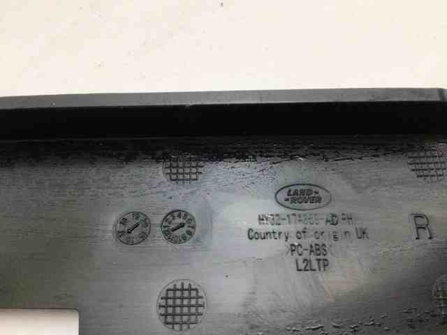 LAND ROVER LR110255 в наличии Тернополь