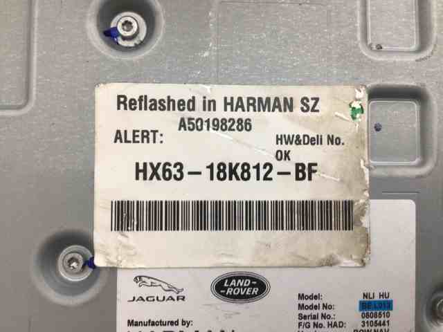 LAND ROVER LR110317 в наличии Харьков