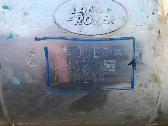 LAND ROVER LR114107 Глушитель, задняя часть в наличии Киев
