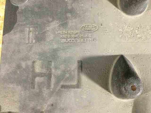 LAND ROVER LR114171 в наличии Харьков
