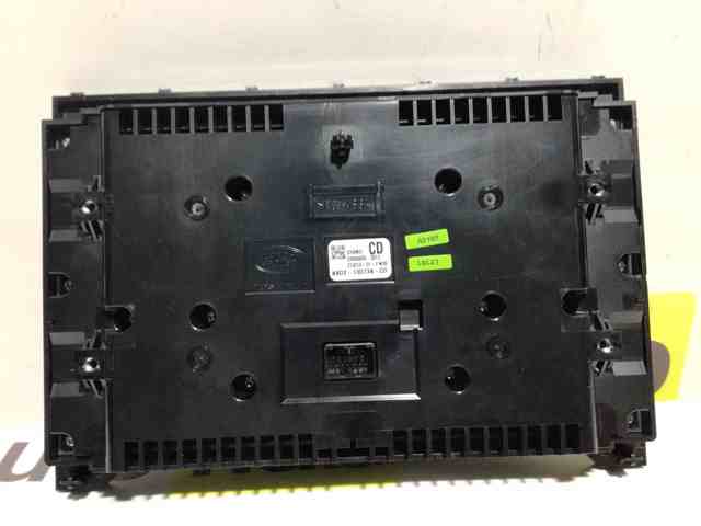 LR114839 LAND ROVER купить в Каменское