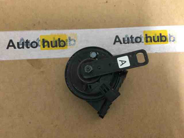 LR115059 LAND ROVER Сигнал звуковой (клаксон) купить в Полтава