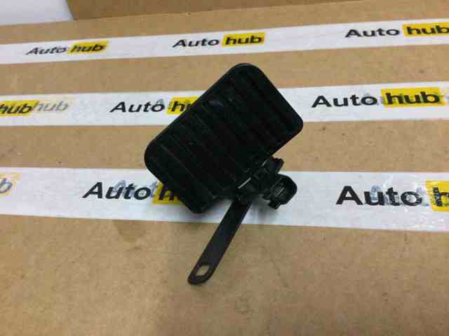LR115059 LAND ROVER Звуковой сигнал купить в Кривой Рог
