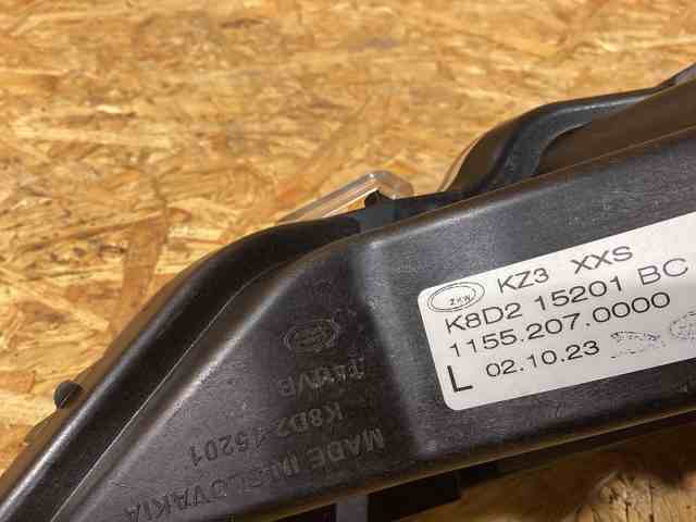 LR116034 LAND ROVER купить в Одесса