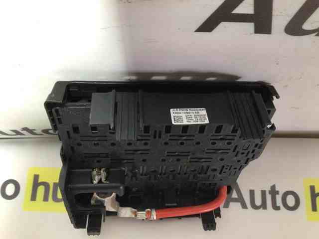 LR117841 LAND ROVER Блок предохранителей купить в Одесса