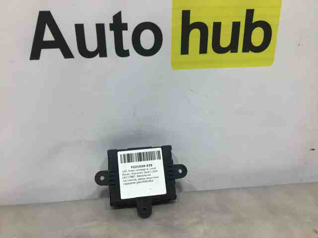 Блок комфорта передней двери LR117887 LAND ROVER