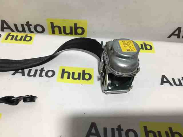 LAND ROVER LR122831 в наличии Днепр