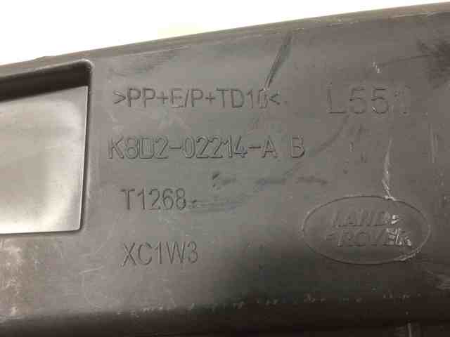 LR124428 LAND ROVER купить в Ровно