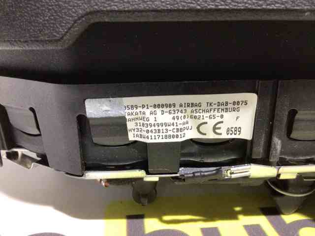 LR125750 купить Павлоград