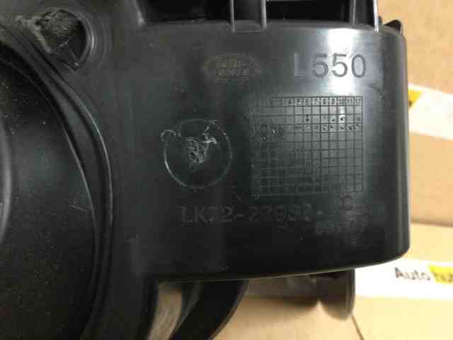 LR127087 купить Запорожье