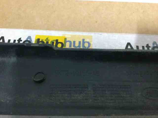 LAND ROVER LR128587 Накладка (молдинг) порога наружная левая в наличии Харьков