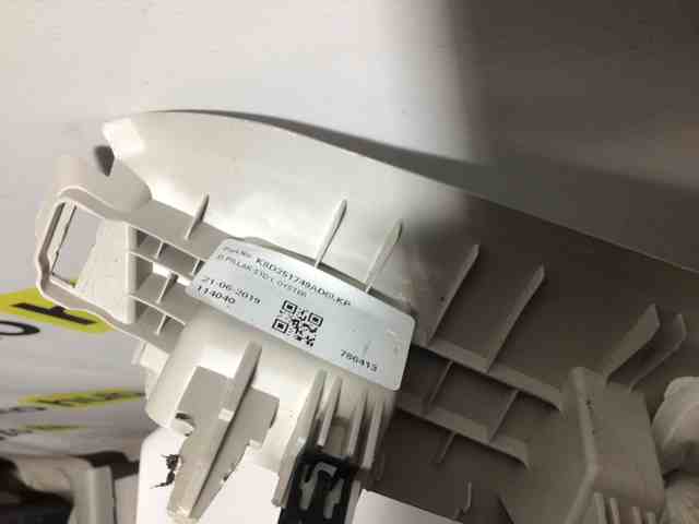 LR128866 купить Одесса