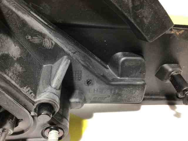 LR129365 LAND ROVER купить в Киев