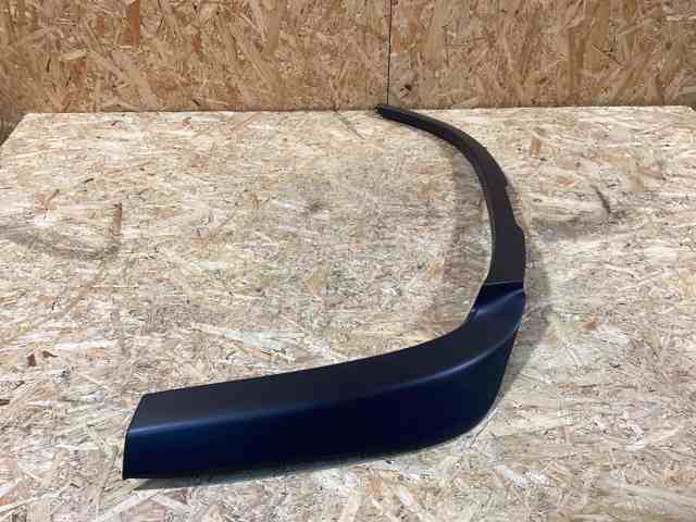 LR130570 LAND ROVER купить в Ужгород