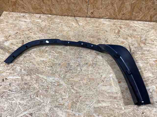 LAND ROVER LR130575 в наличии Житомир
