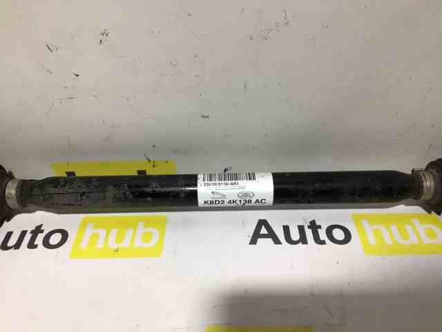 LR133241 LAND ROVER Полуось задняя правая купить в Харьков