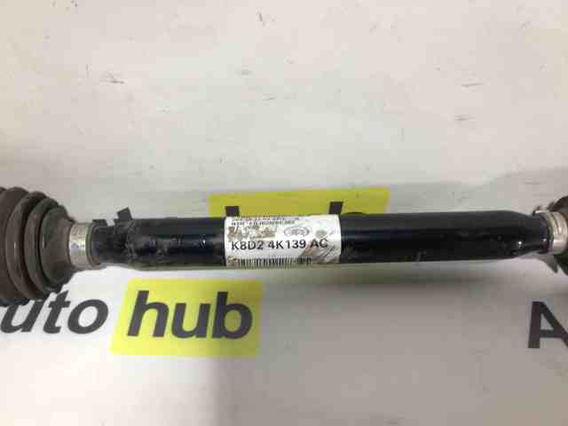 LAND ROVER LR133251 Полуось задняя левая в наличии Киев