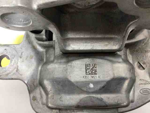 LR133341 LAND ROVER купить в Ровно