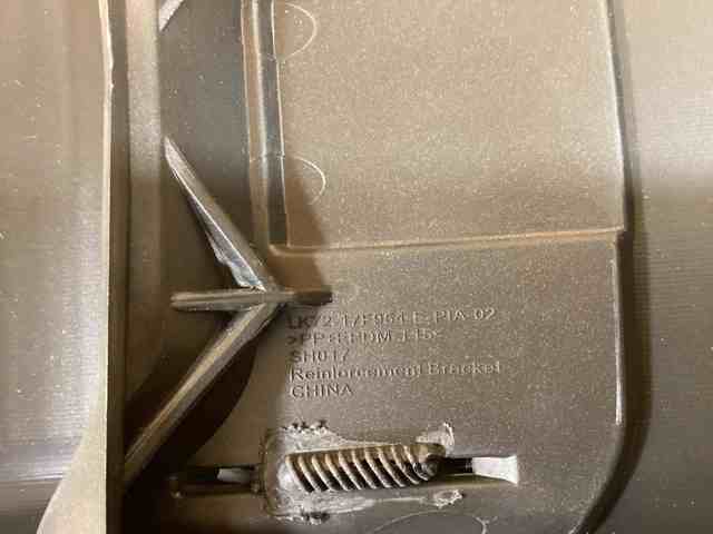 LAND ROVER LR133664 Накладка бампера заднего в наличии Киев