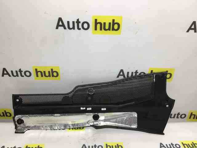 LR133950 LAND ROVER купить в Черновцы