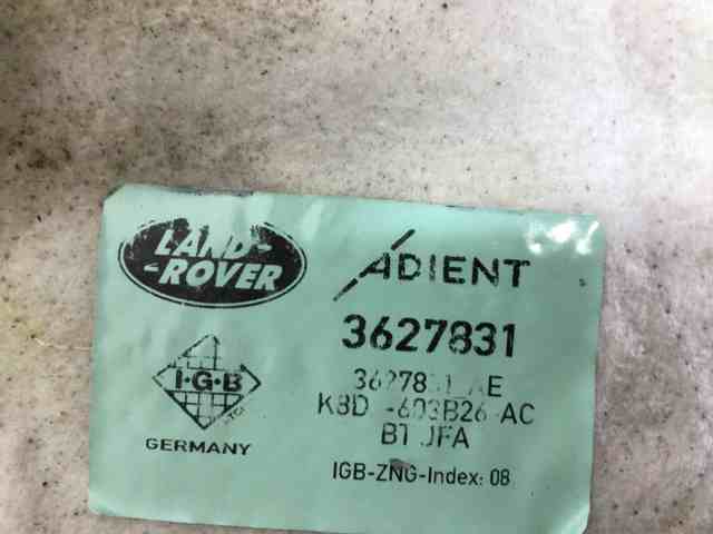 LAND ROVER LR133989 в наличии Харьков