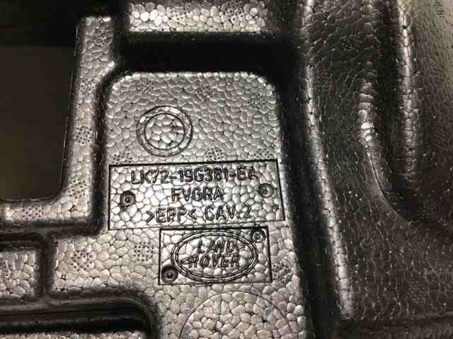 LAND ROVER LR138866 в наличии Ужгород