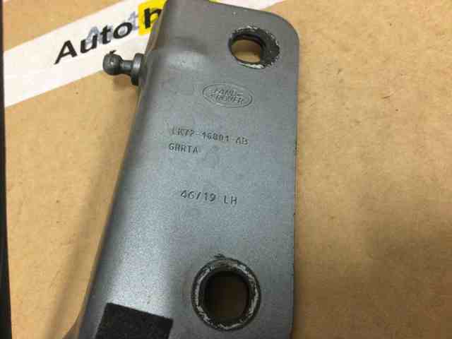 LAND ROVER LR139330 Петля капота левая в наличии Черкассы
