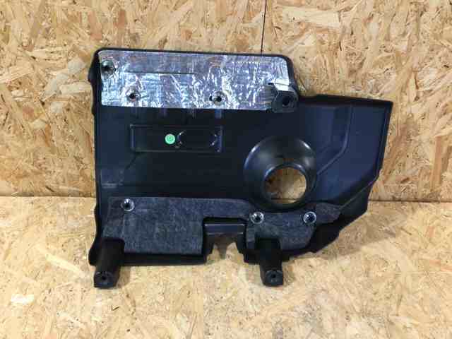 LAND ROVER LR139670 Крышка мотора декоративная в наличии Днепр