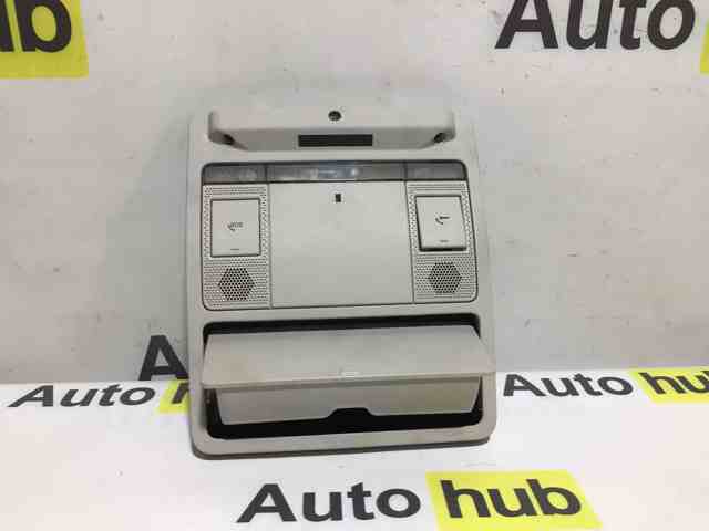 LAND ROVER LR139882 в наличии Тернополь