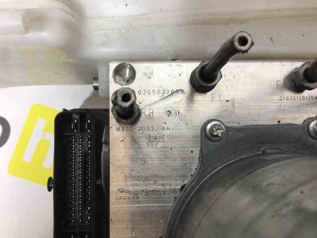 LR140558 LAND ROVER Блок управления АБС (ABS) гидравлический купить в Хмельницкий