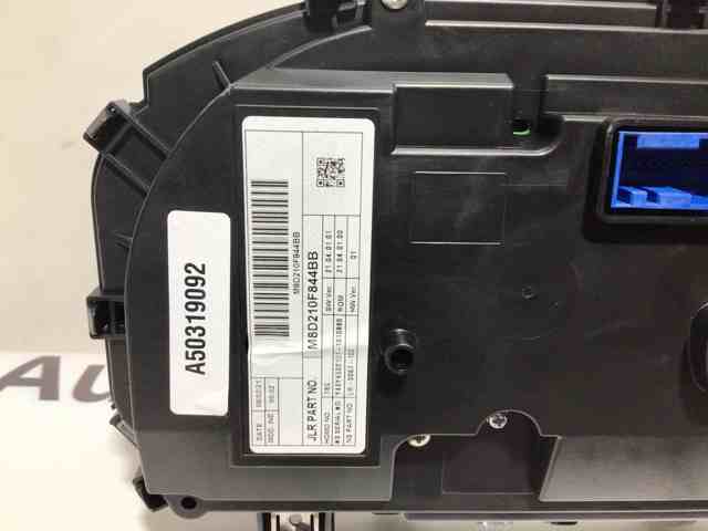 LR146412 LAND ROVER купить в Тернополь