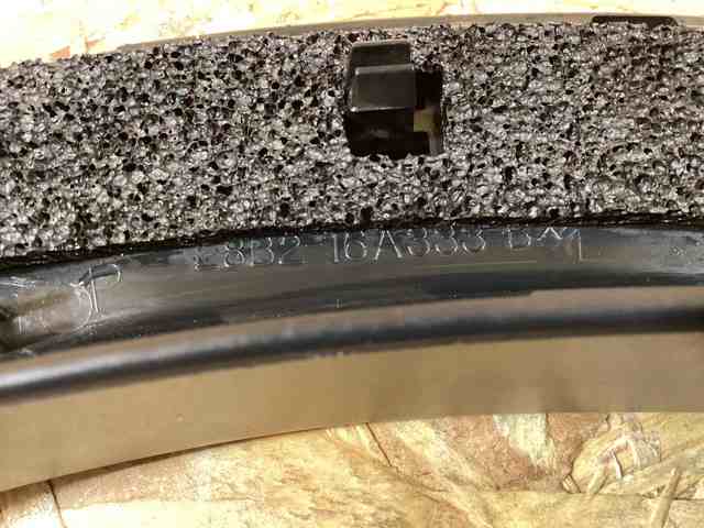 LAND ROVER LR147930 в наличии Каменское