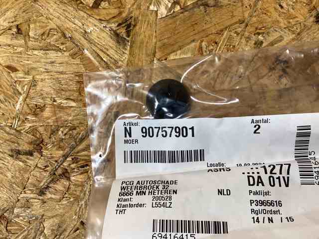 N90757901 VAG Болт (гайка) крепежа купить в Запорожье