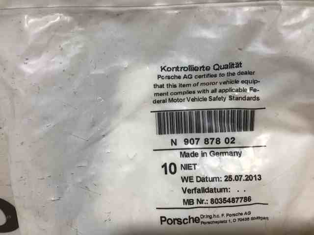 Автомобильные стекла N90787802 PORSCHE