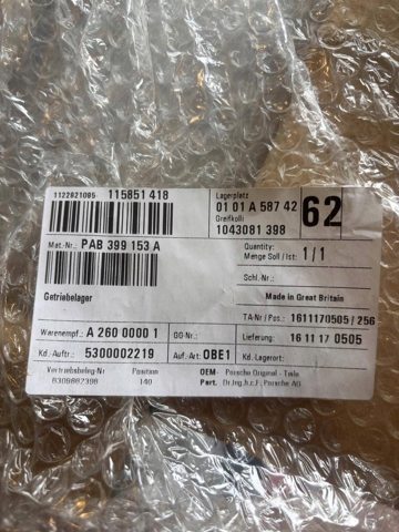 PORSCHE PAB399153A в наличии Полтава