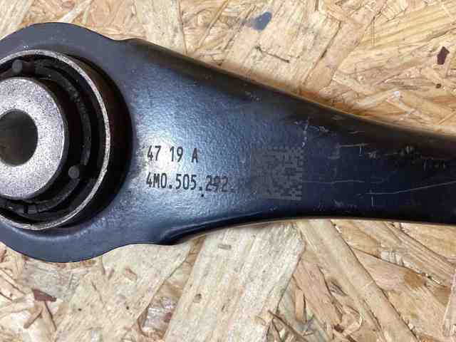 PAB505292A Рычаг задней подвески поперечный правый купить Киев