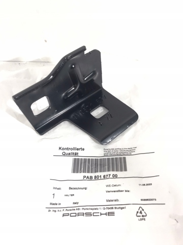 PORSCHE PAB80167700 в наличии Чернигов