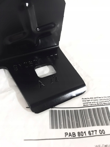 PAB80167700 PORSCHE купить в Павлоград