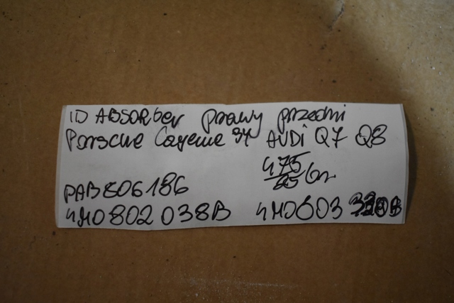 PORSCHE PAB806186 в наличии Ужгород