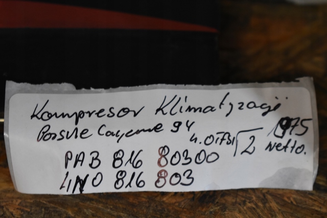 PORSCHE PAB81680300 Компрессор кондиционера в наличии Черкассы