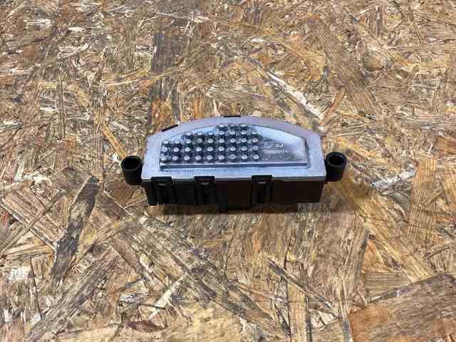 Ежик вентилятора PAB820521 PORSCHE