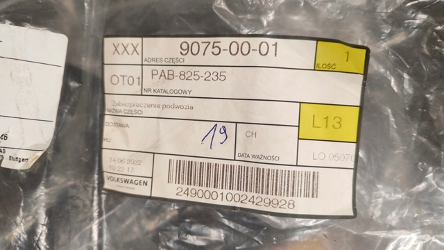 PAB825235 PORSCHE купить в Харьков