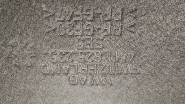 PAB825235 купить Тернополь