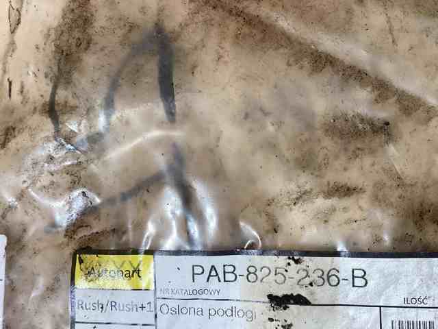PAB825236B PORSCHE купить в Ирпень