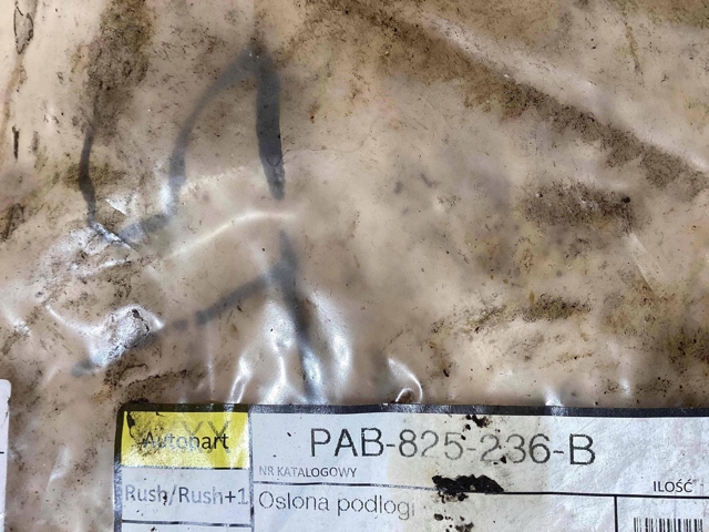 PAB825236B PORSCHE купить в Харьков